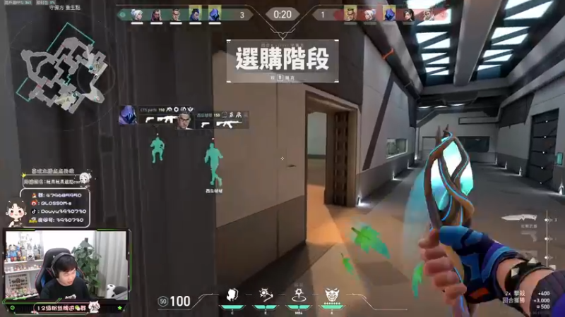 【2022-03-04 21点场】B加丶BLOSSOM：【B+】新版夜戮秀闷了