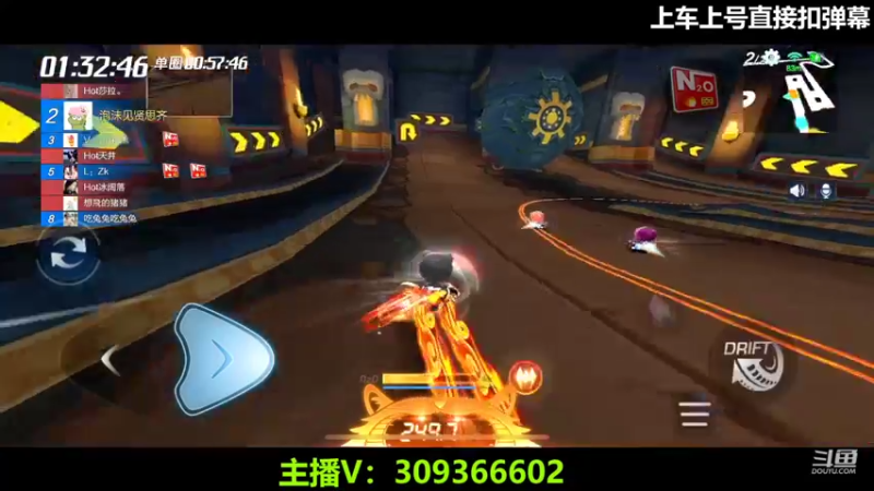 【2022-03-09 12点场】莱斯o：输什么不输心情！哈