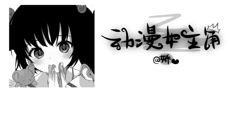 手游