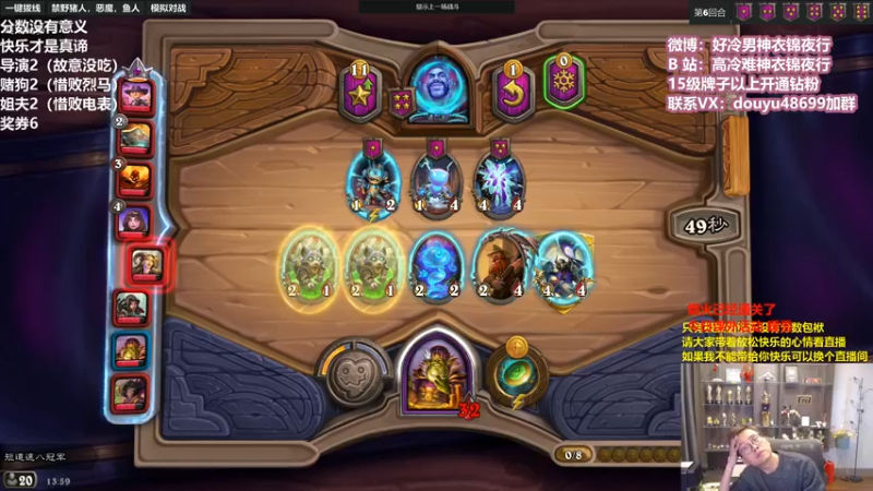 【2022-03-09 13点场】衣锦夜行：玩游戏就是为了快乐！激情！