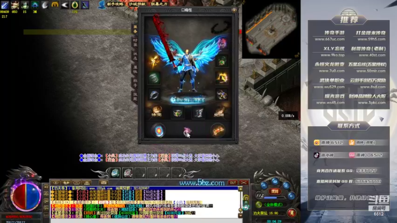 【2022-03-09 00点场】雨神丶：今晚暴走功夫传！走起