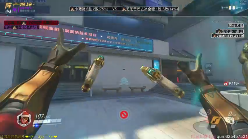 【2022-03-06 09点场】K118吗：周末时间余额不足