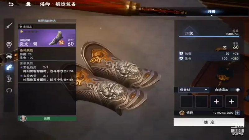 【2022-03-09 16点场】我愿带你看遍世间繁华：领礼包看直播了手慢无新年快乐