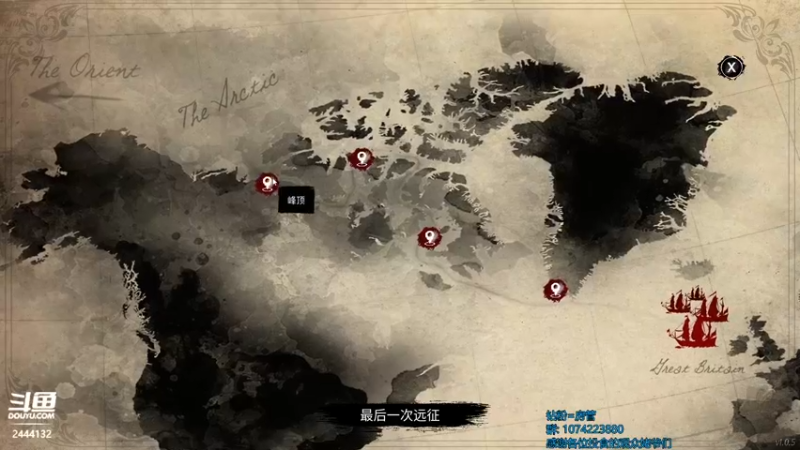 【2022-03-08 12点场】林刻刻LinKEE：林刻: 有船就开船, 无船老头环.