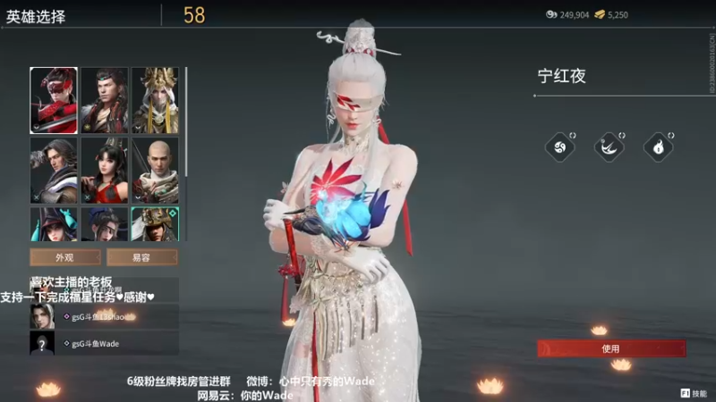 【2022-03-08 20点场】WadeOvO丶：Wade:♥动的一枪