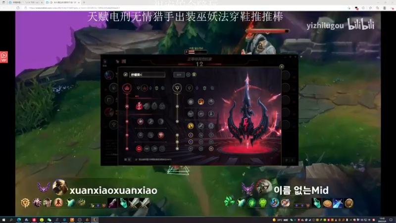 【2022-03-09 13点场】猪猪周z：D1王者冲前十