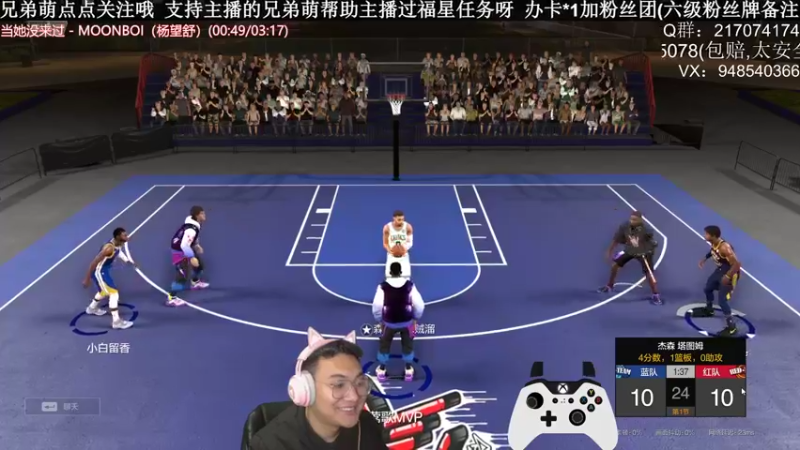 【2022-03-07 00点场】KC丶甜瓜：单排战神:学着点！