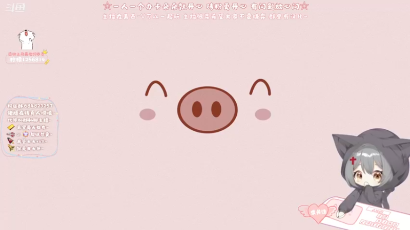 【2022-03-05 11点场】那个朵朵丶：美西~超超超级萌新指导~