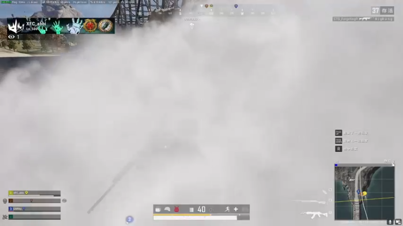 【2022-03-08 22点场】姿姿才不温柔呢：猛女输给了手冷