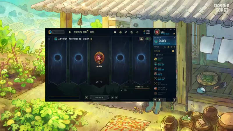 【2022-03-08 22点场】WE丶xiyeoo：大家晚上好 打韩服