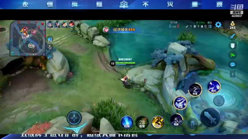 【2022-03-09 20点场】eStarPro橘子：对抗库的一些细节