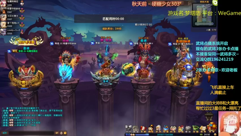 【2022-03-09 01点场】皮小乌：乌：出现吧~加班乌！