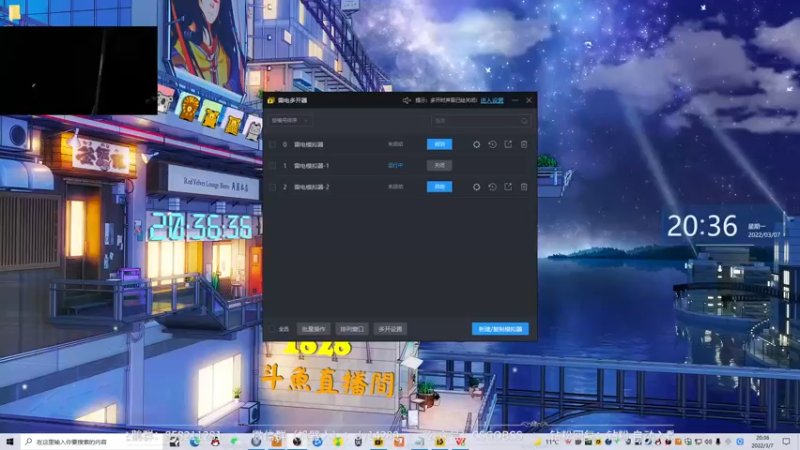 【2022-03-07 20点场】CSGO百岁三：【百岁三】大家好，新女主播第亿天 多照顾