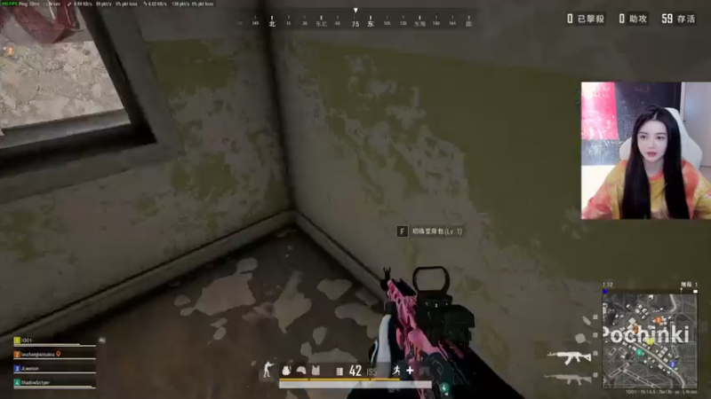 【2022-03-09 20点场】野生小师妹：PUBG新人妹妹主播