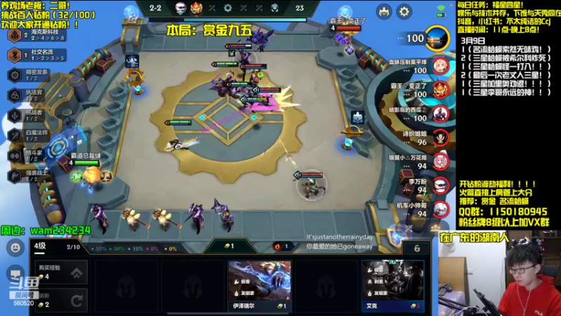 【2022-03-09 14点场】不太纯洁的Ccj：【赏金最强玩法】最强蛤蟆三星五费！