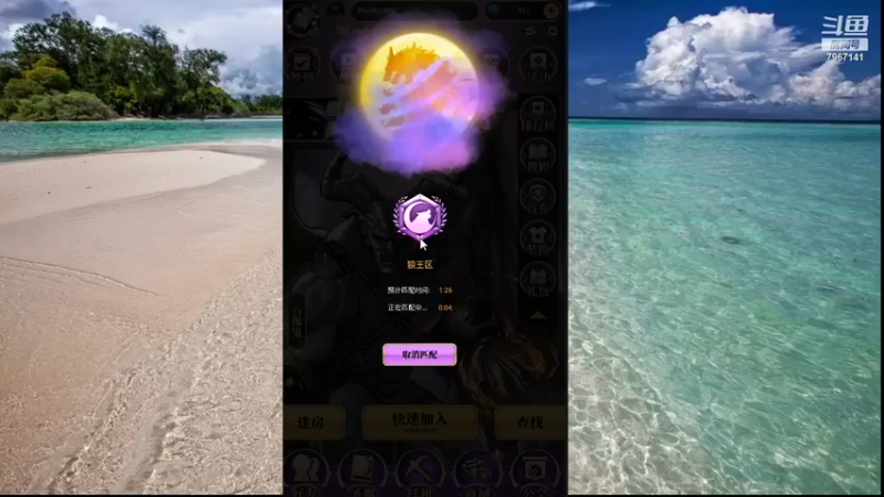 【2022-03-07 13点场】向南不难阿：#天天狼人#一生爱上上千百回。