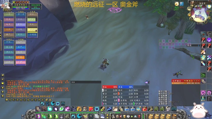 Awful曲奇的精彩时刻 20220309 13点场