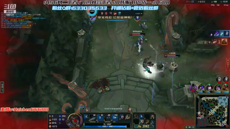 【2022-03-09 20点场】海神丶俄洛伊：改变你对俄洛伊的看法！