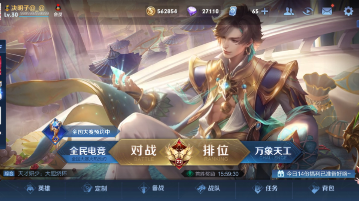 1