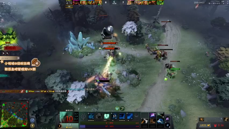 【2022-03-09 10点场】sakira丶hao：dota启动~~~