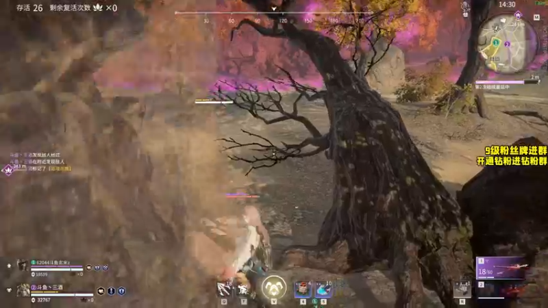 【2022-03-08 21点场】三酒OuO：三酒の大成刀圆满弓