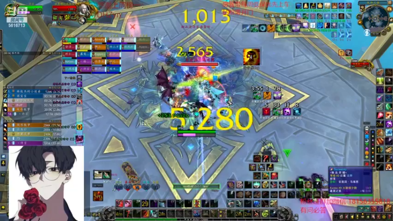 【2022-03-08 00点场】许言0407：许老板：恶魔猎手大秘境