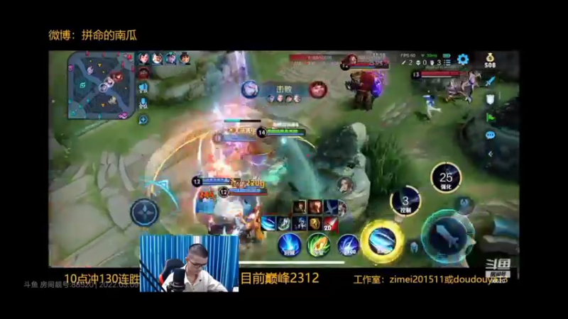南瓜铠无敌