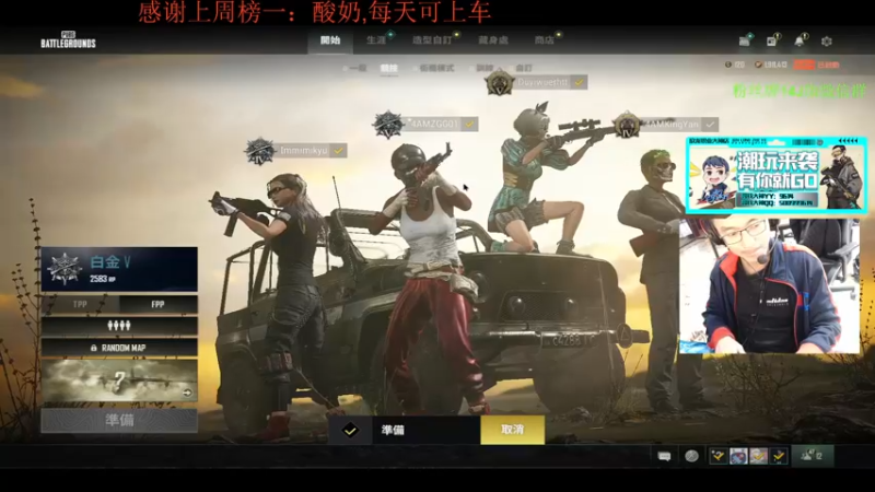 【2022-03-09 16点场】4AM王欣：老年全能天才FPS选手