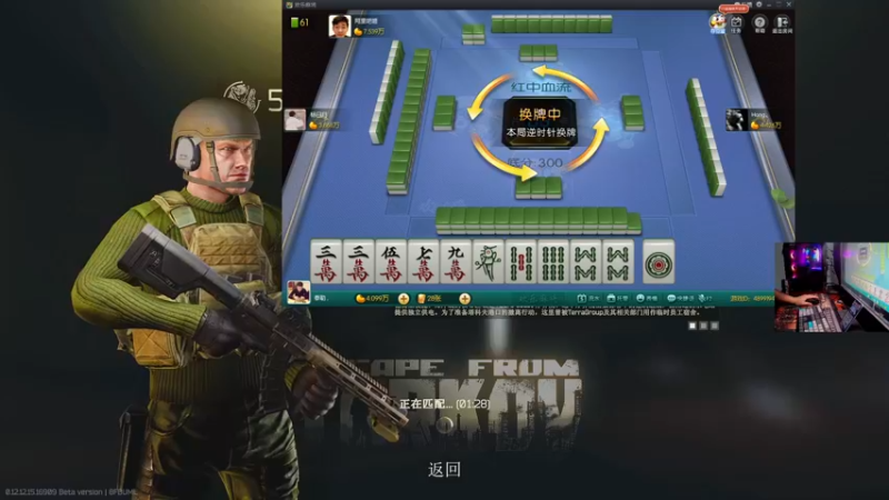 【2022-03-09 00点场】文化人老七：近战击杀世界第一