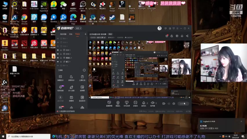【2022-03-09 10点场】是希文吖丶：威海加油~ 大家加油