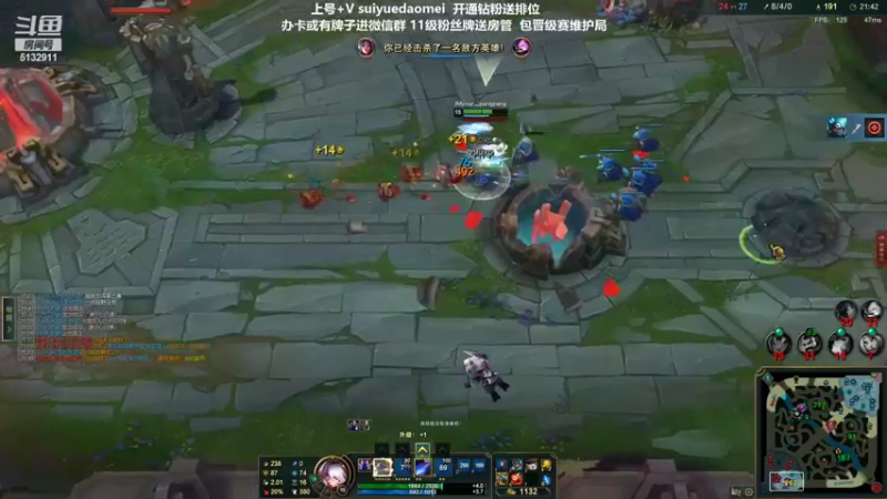 【2022-03-08 22点场】岁月刀妹：刀妹天花板 沉迷海妖无法自拔