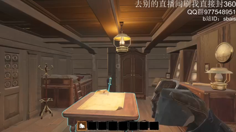 【2022-03-08 20点场】sbais：技术流主播 10483136