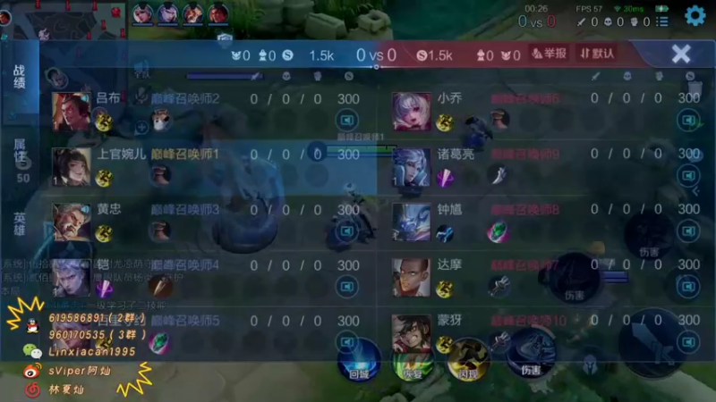 【2022-03-09 16点场】sViper丶阿灿：阿灿：整点嘎嘣脆的