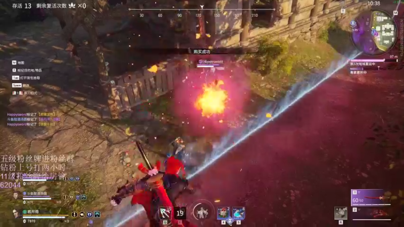 【2022-03-08 23点场】刀一挥趴一堆：【刀一挥】聚窟洲捕鼠人