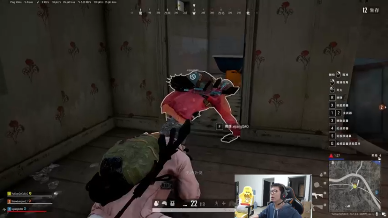 【2022-03-09 18点场】余小C真的很强：余小C：早上好，鱼人来了