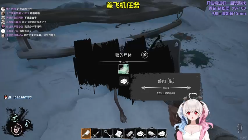 【2022-03-08 22点场】小盒子u：小盒子#喂熊小子