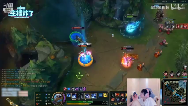 【2022-03-09 12点场】天灰灰qaq：61胜率峡谷1062冲第一