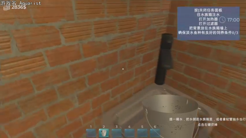 【2022-03-09 19点场】巴格拉斯：热爱生活，走进巴叔