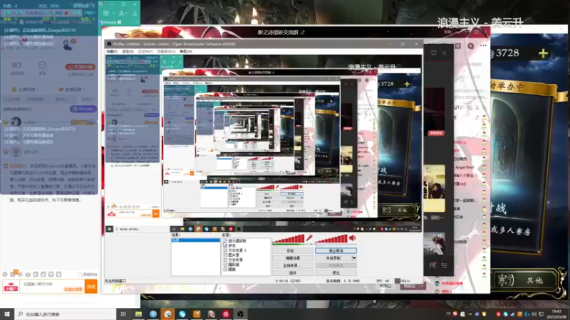 【2022-03-08 19点场】Dogboss：做完日常大环特环. 826731