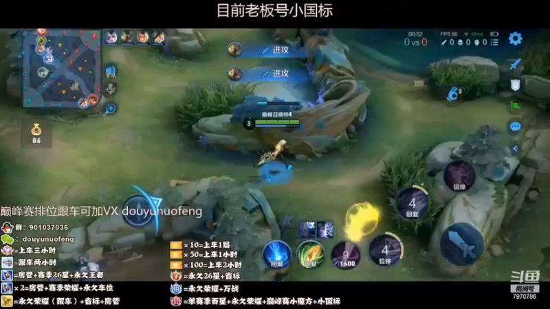 镜精彩双杀