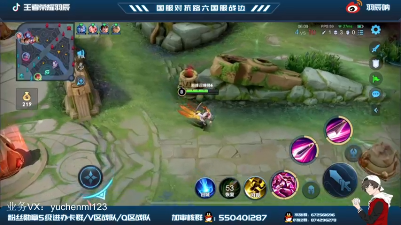 【2022-03-08 22点场】羽辰鸽鸽丶：巅峰赛：今天不一般 要上大分