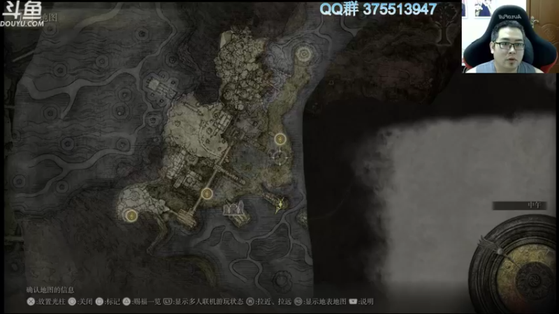 【2022-03-09 14点场】its宁玉今秋：上午八方旅人，下午老头环开荒