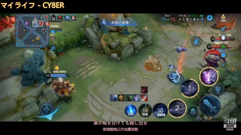 【2022-03-08 22点场】DYG萧玦：俩千三皇帝，没人能在俩千三击败我