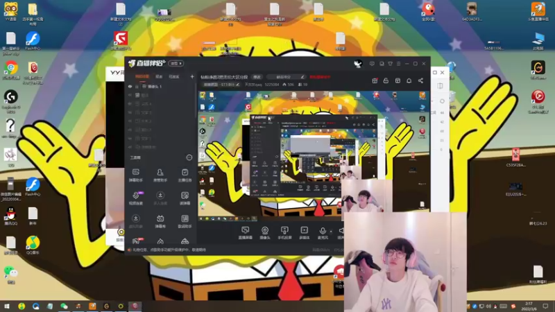 【2022-03-06 02点场】天灰灰qaq：虐杀各区高分选手
