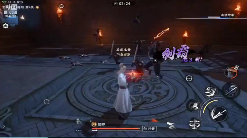 【2022-03-09 18点场】我愿带你看遍世间繁华：领礼包看直播了手慢无新年快乐