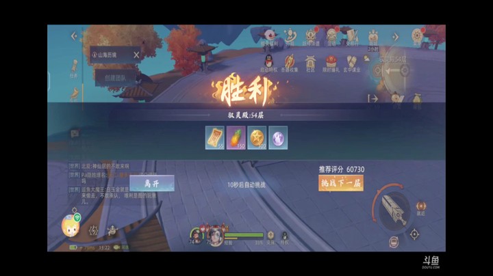 Screenrecording_20220309_001542