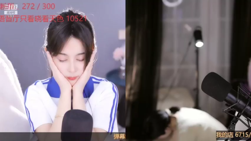 【2022-03-08 22点场】青台miss：1011 做人呐 最重要的就是开心