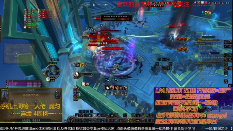 【2022-03-08 00点场】三凯1986：新团本来了 晚上20点依旧LM带新