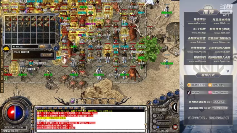 【2022-03-08 22点场】雨神丶：今晚暴走功夫传！走起