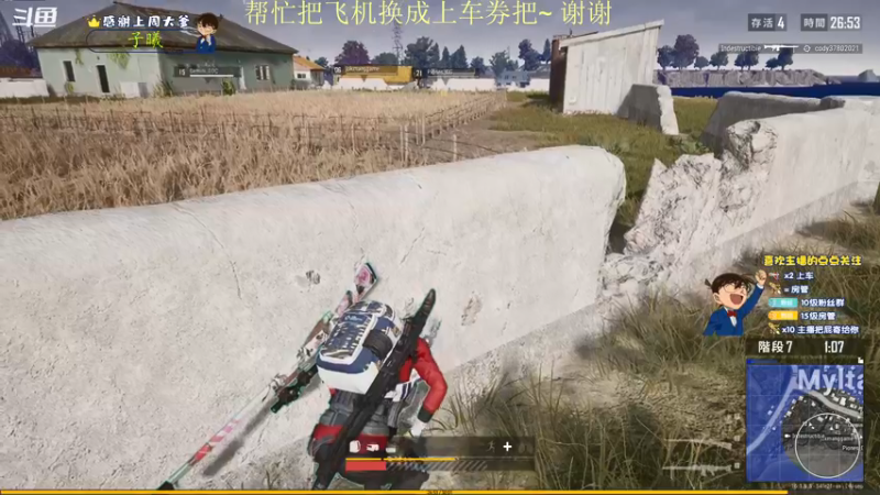 【2022-03-08 19点场】爱吃包谷的新一酱ye：kd100的大舌头女战神！无敌